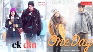 ek din, one day