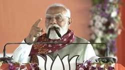 ‘घुसपैठियों को अपना वोट बैंक मानती है टीएमसी…’, पीएम मोदी बोले- पश्चिम बंगाल में बीजेपी सरकार लाना जरूरी