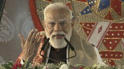 ‘जिस मुंबई में पैदा हुई कांग्रेस, वहां बन गई चौथे-पांचवें नंबर की पार्टी…’, पीएम मोदी ने कसा तंज