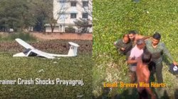 यही है असली हिंदुस्तान… प्रयागराज में वायुसेना का विमान क्रैश, पायलटों की जान बचाने दौड़े स्थानीय लोग; Video देख सलाम कर रहा देश