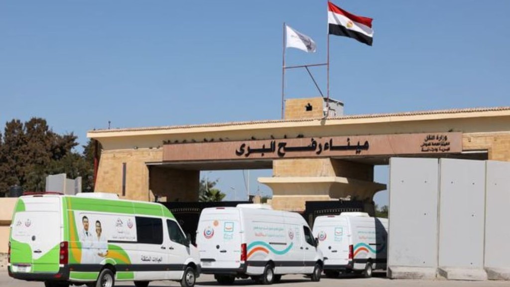 rafah crossing, gaza egypt border, gaza news