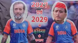 2027-2029 का सियासी संकेत? रायबरेली में राहुल-अखिलेश के पोस्टर चर्चा में