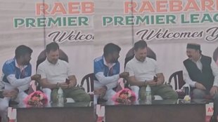 Rahul Gandhi, Feroze Gandhi driving licence, Rae Bareli news,