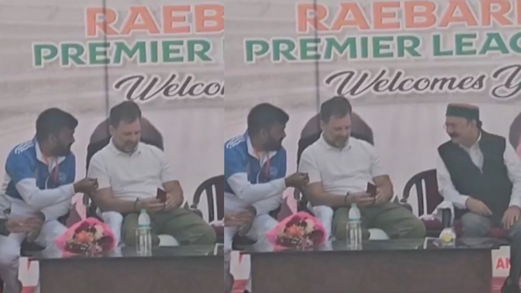 Rahul Gandhi, Feroze Gandhi driving licence, Rae Bareli news,