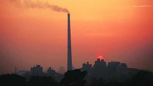 rajghat thermal plant| delhi news| delhi govt