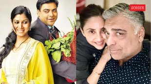 Ram Kapoor Gautami Kapoor