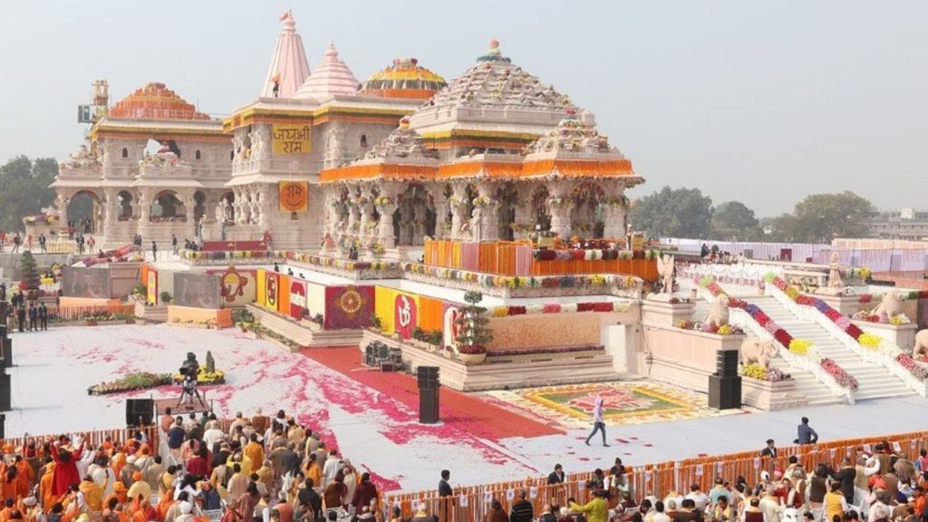 Ayodhya non-veg food delivery ban,Ram temple food restrictions,