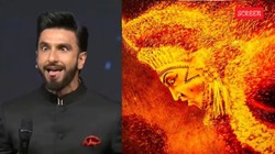 ‘कांतारा चैप्टर 1’ के दैव वाले सीन की मिमिक्री कर मुसीबत में फंसे थे रणवीर सिंह, अब कर्नाटक हाई कोर्ट में दायर की याचिका