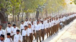 गणतंत्र दिवस पर संघ मुख्यालय में किसने फहराया झंडा? मुजफ्फरपुर में मौजूद थे मोहन भागवत