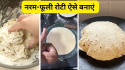 फूली-फूली,नरम और पतली रोटी कैसे बनाएं? आटा गूंथने से लेकर रोटी सेंकते तक इन 7 बातों का रखें ध्यान
