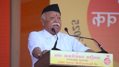 ‘हिंदू समाज जब भी हारा…’, RSS चीफ मोहन भागवत ने मथुरा से सनातनियों को दिया बड़ा संदेश