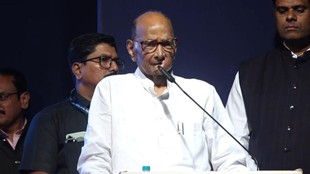 sharad pawar, ncp, ncp news