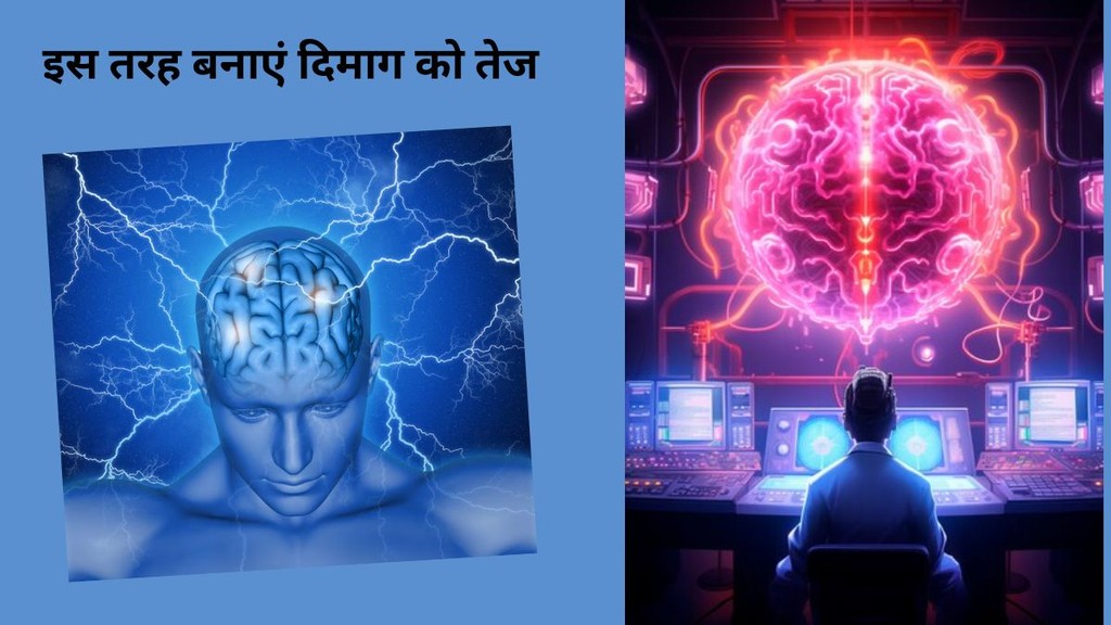 Hansa Yogendra tips for memory improvement, How to improve memory naturally Hindi, Yoga for sharp mind and focus,