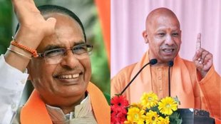 shivraj chouhan | yogi adityanath | nitin nabin |