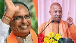 कृषि मंत्री शिवराज और सीएम योगी के साथ सेल्फी लेने के लिए मची होड़, नितिन नवीन के नाम की घोषणा के दौरान कैसा था बीजेपी मुख्यालय का माहौल?