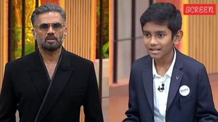 Suniel Shetty Show