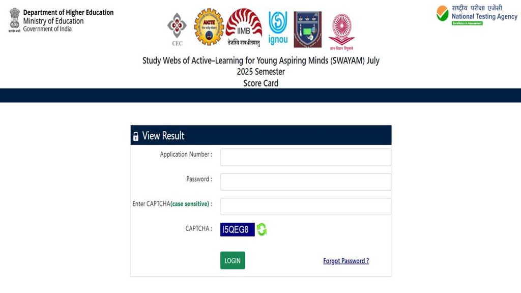 swayam Result out, swayam July Result out, exams.nta.nic.in,