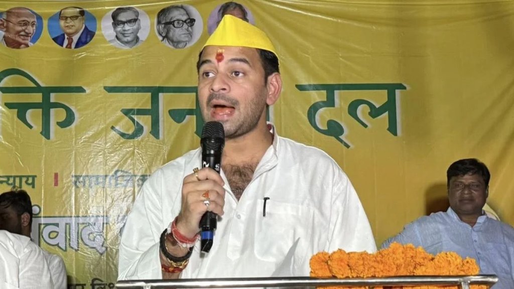 Tejashwi Prasad Yadav,RJD,family rift, Tej Pratap Yadav on Tejashwi Yadav,