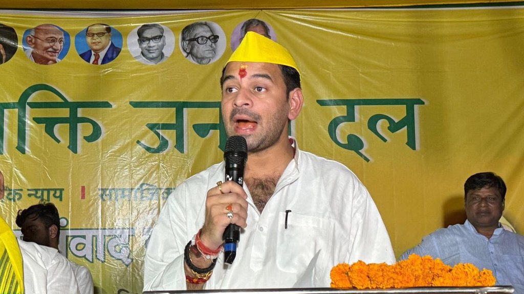 Tej Pratap Yadav, Umar Khalid, Sharjeel Imam Tej Pratap Yadav, Umar Khalid, Sharjeel Imam