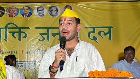 Tej Pratap Yadav, Umar Khalid, Sharjeel Imam
