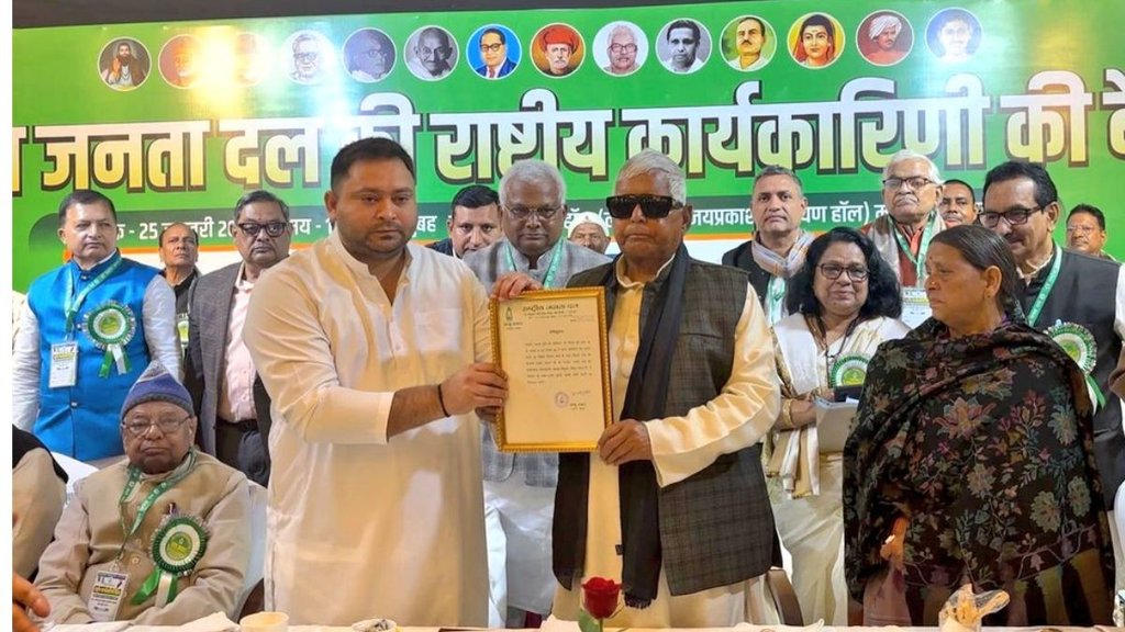 tejashwi yadav, Tejashwi Yadav, RJD, BIHAR, tejashwi yadav news, tejashwi yadav, Tejashwi Yadav, RJD, BIHAR, tejashwi yadav news,