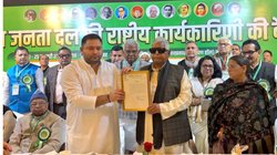 RJD के राष्ट्रीय कार्यकारी अध्यक्ष बने तेजस्वी यादव, लालू की मौजूदगी में हुआ नाम का ऐलान