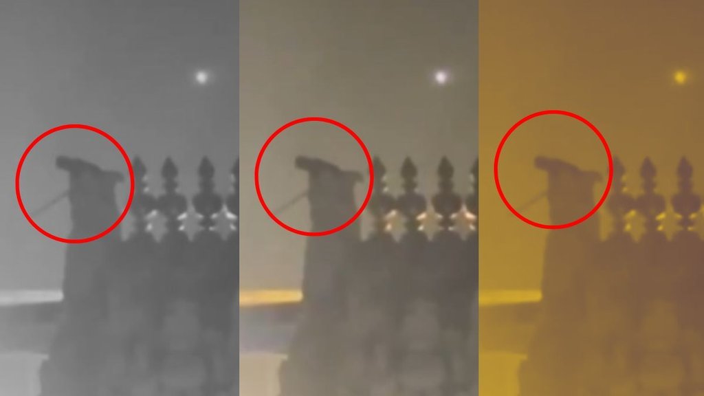 Amaravati,Tirupati news,TTD temple incident,midnight security scare Amaravati,Tirupati news,TTD temple incident,midnight security scare