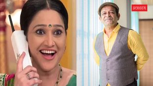 Taarak Mehta Ka Ooltah Chashmah