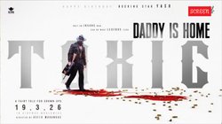 Toxic Teaser: यश के बर्थडे पर आया ‘टॉक्सिक’ का खतरनाक टीज़र, क्या तोड़ पाएंगे ‘केजीएफ 2’ का रिकॉर्ड