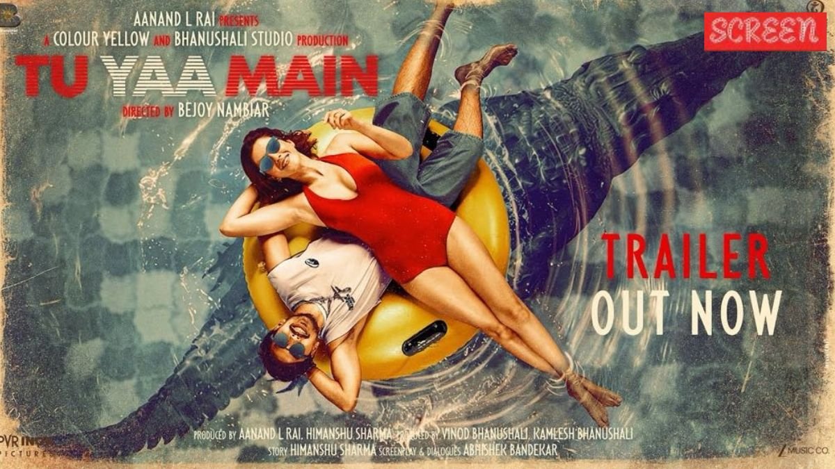 tu ya main trailer tu ya main trailer