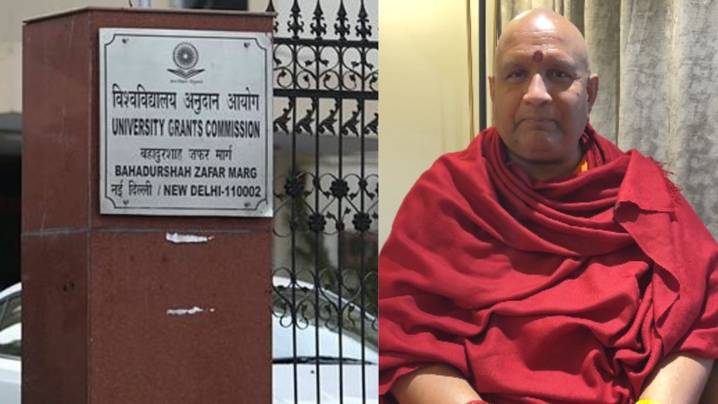 Rajasthan news, UGC, higher education discrimination