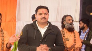 ugc regulation | prateek bhushan singh | general category |