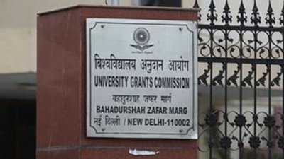 यूजीसी के नए नियमों ने केंद्र और भाजपा को मुश्किल क्यों डाल दिया है?