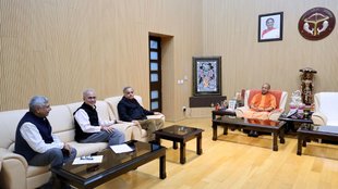 up news | latest news | yogi adityanath | cii