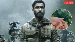 URI The surgiical strike