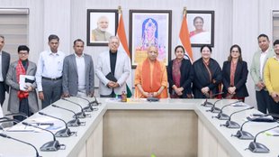 uttar pradesh | yogi adityanath | lucknow |