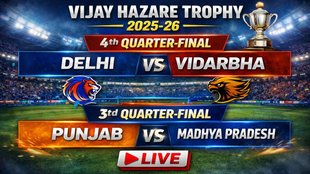Vijay Hazare Trophy 2025-26 LIVE Score, vijay hazare trophy live score, VHT 2025-26