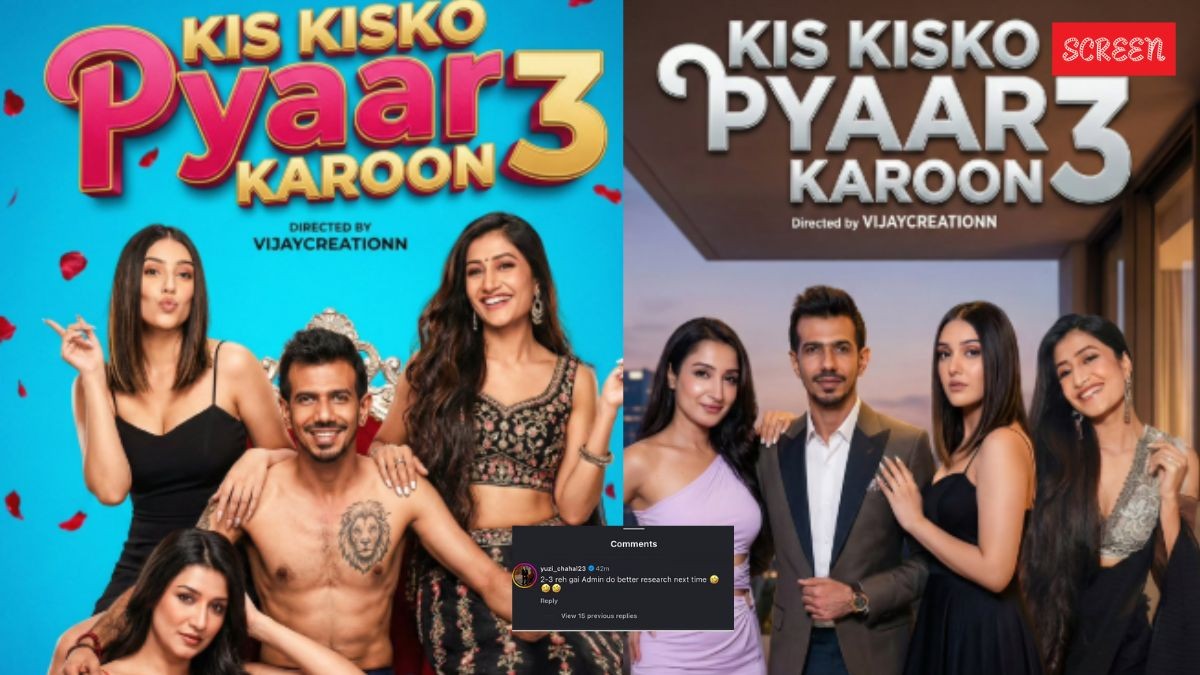 VIRAL POSTER OF YUZI