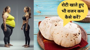 5 Protein Rich Foods to Pair With Roti | Weight loss ke liye protein | easy weight loss tips