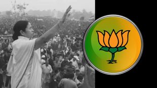 Bengal, Tata Motors, Mamata Banerjee, industrialization, investment proposals,