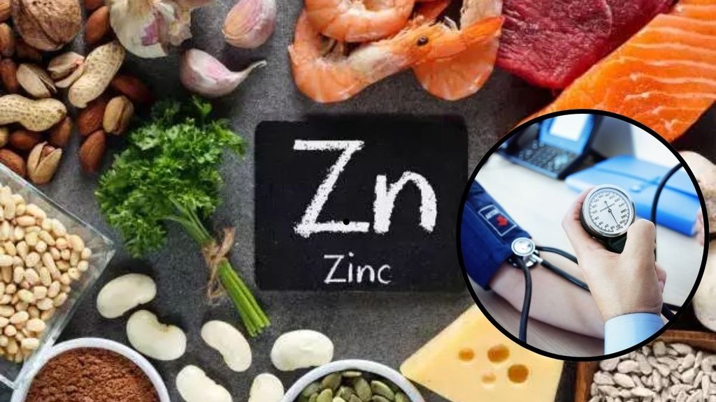 Zinc and blood pressure connection research, How zinc lowers hypertension, Daily zinc requirement for adults, जिंक और ब्लड प्रेशर का संबंध, Best zinc rich foods for heart Zinc and blood pressure connection research, How zinc lowers hypertension, Daily zinc requirement for adults, जिंक और ब्लड प्रेशर का संबंध, Best zinc rich foods for heart