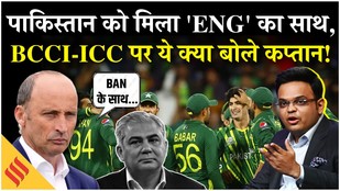 Nasser Hussain Backs Pakistan & Bangladesh