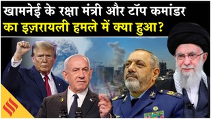 iran us war Israel usa attack Tehran Khamenei irgc top commander mohammed pakpor eliminated in israeli attack tel aviv netanyahu middle east news