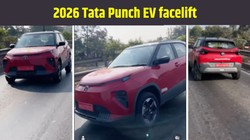 2026 Tata Punch EV facelift Spotted: टाटा पंच ईवी फेसलिफ्ट भारत में बिना कैमोफ्लाज के हुई स्पॉट, जानें डिजाइन, बैटरी रेंज, अनुमानित कीमत और लॉन्च डेट