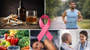 World Cancer Day 2026 prevention tips, Lifestyle changes to reduce cancer risk, How to prevent cancer naturally, विश्व कैंसर दिवस 2026, कैंसर से बचाव के उपाय