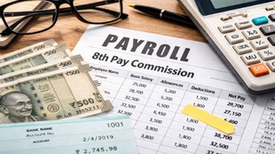 8th Pay Commission