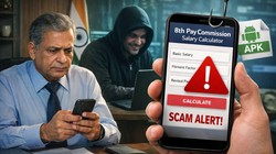 8वें वेतन आयोग के नाम पर ठगी: नकली सैलरी कैलकुलेटर लिंक से रहें सावधान, सरकार ने जारी की एडवाइजरी