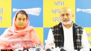 AAP | latest news | hindi news