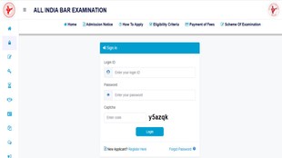 AIBE 20, Rechecking Result, allindiabarexamination.com