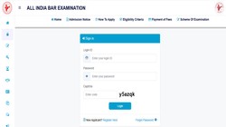 AIBE 20 का रीचेकिंग रिजल्ट जारी, allindiabarexamination.com पर चेक करें परिणाम